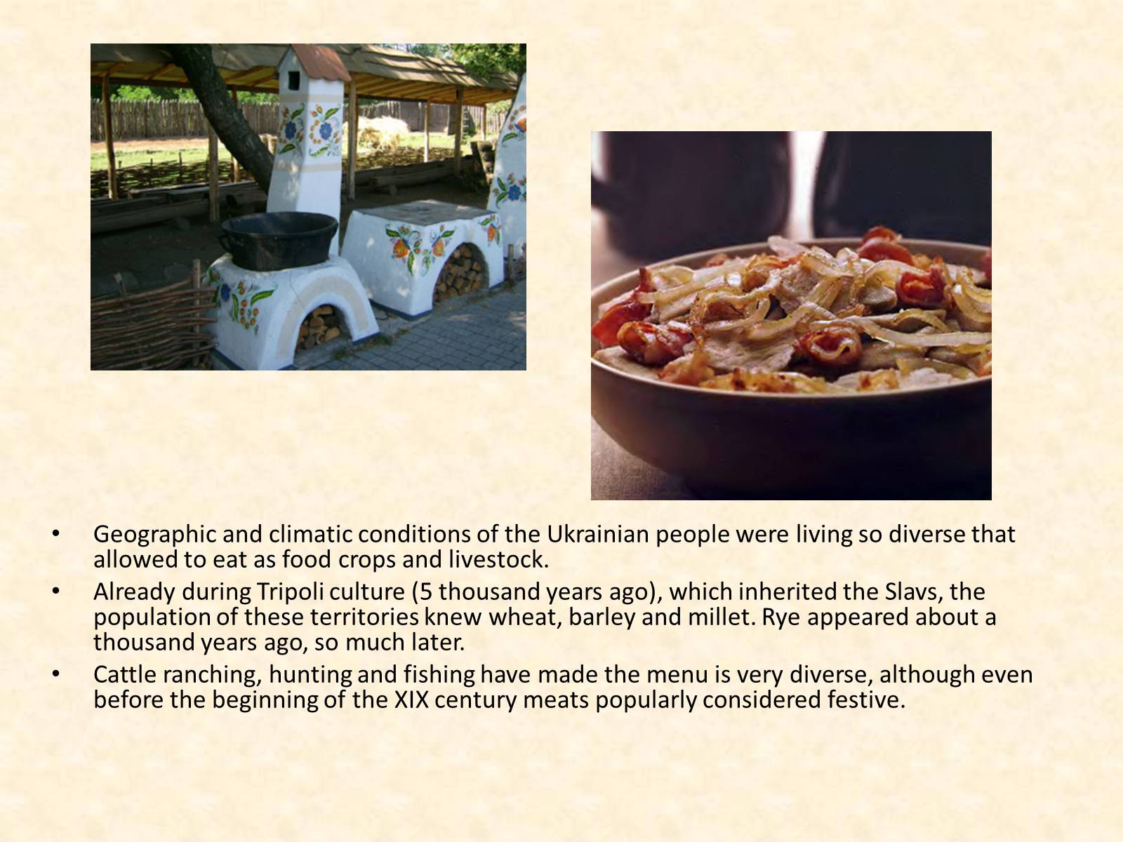 Презентація на тему «Features of Ukrainian cuisine» - Слайд #4