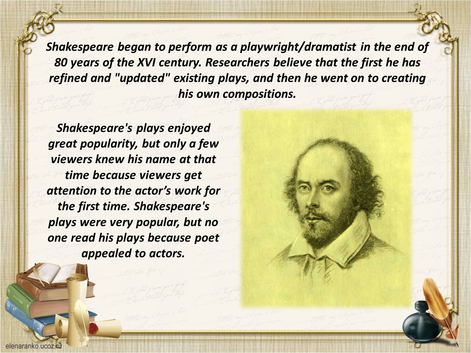 Презентація на тему «William Shakespeare» (варіант 4) - Слайд #6