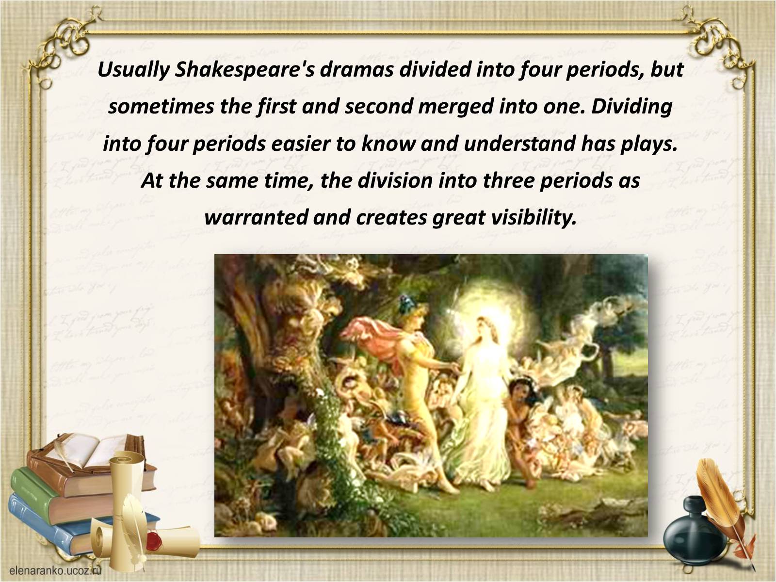 Презентація на тему «William Shakespeare» (варіант 4) - Слайд #7