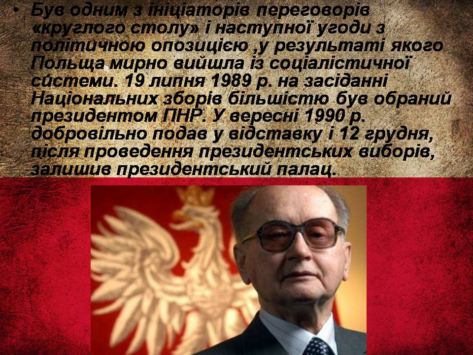 Презентація на тему «Республіка Польща після Другої світової війни до наших днів» - Слайд #20