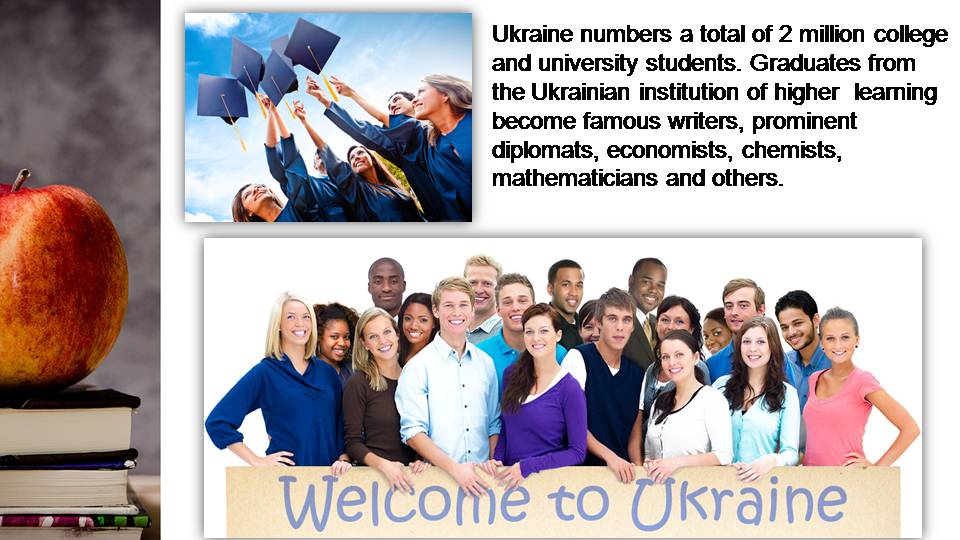 Презентація на тему «Educational System of Ukraine» (варіант 2) - Слайд #11