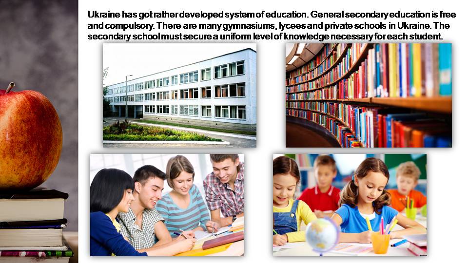 Презентація на тему «Educational System of Ukraine» (варіант 2) - Слайд #2