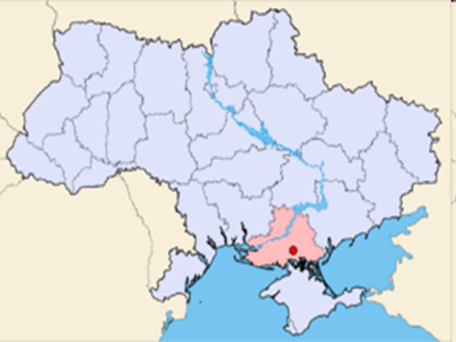 Презентація на тему «Природно-заповідний фонд України» (варіант 2) - Слайд #19