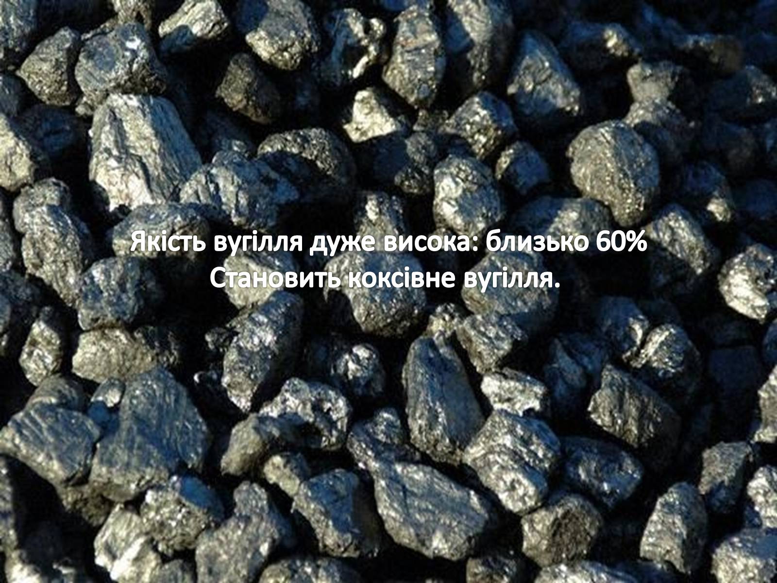 Презентація на тему «Природні умови, клімат і природні ресурси Німеччини» - Слайд #18