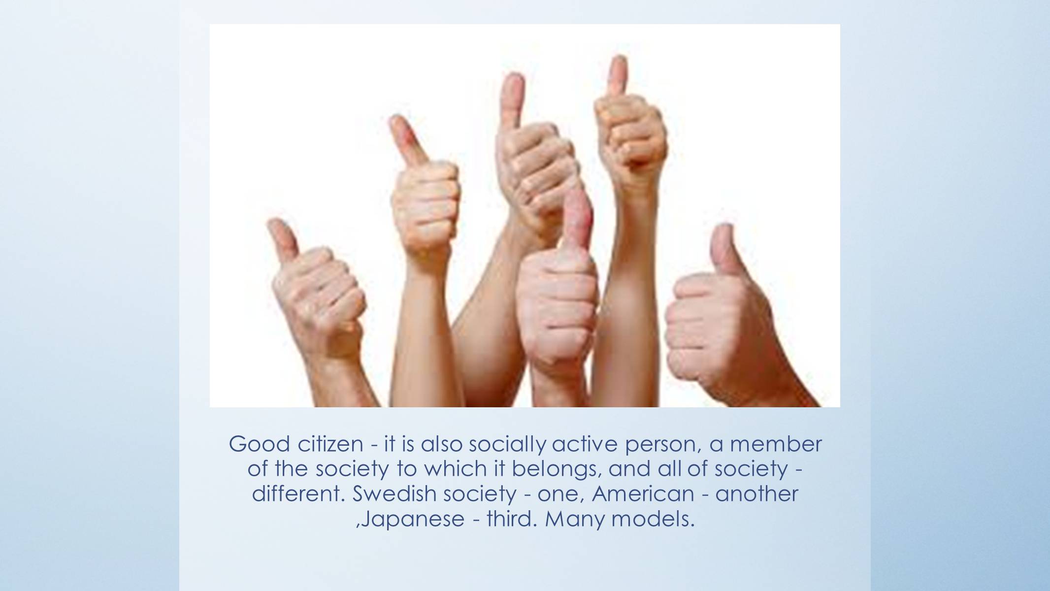 Презентація на тему «Citizenship for Young People» - Слайд #11