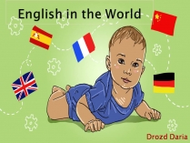 Презентація на тему «English in the World»