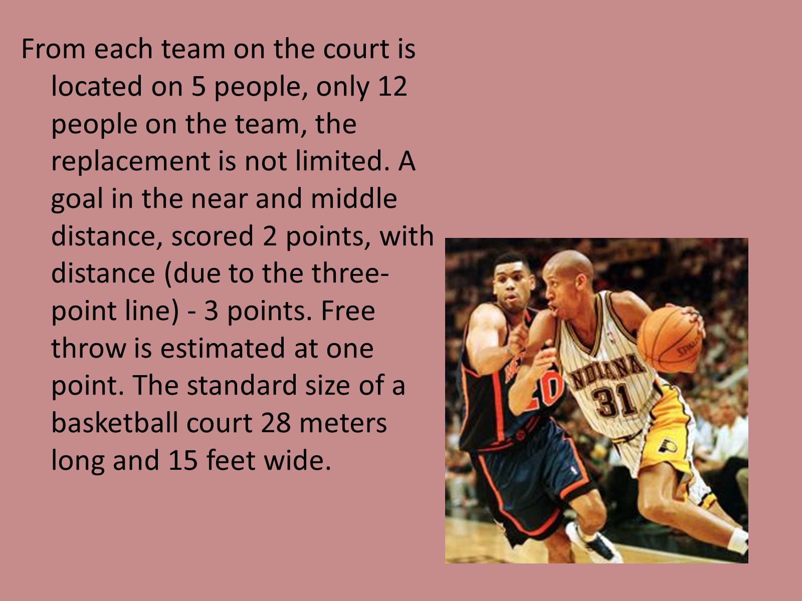 Презентація на тему «Basketball» - Слайд #7
