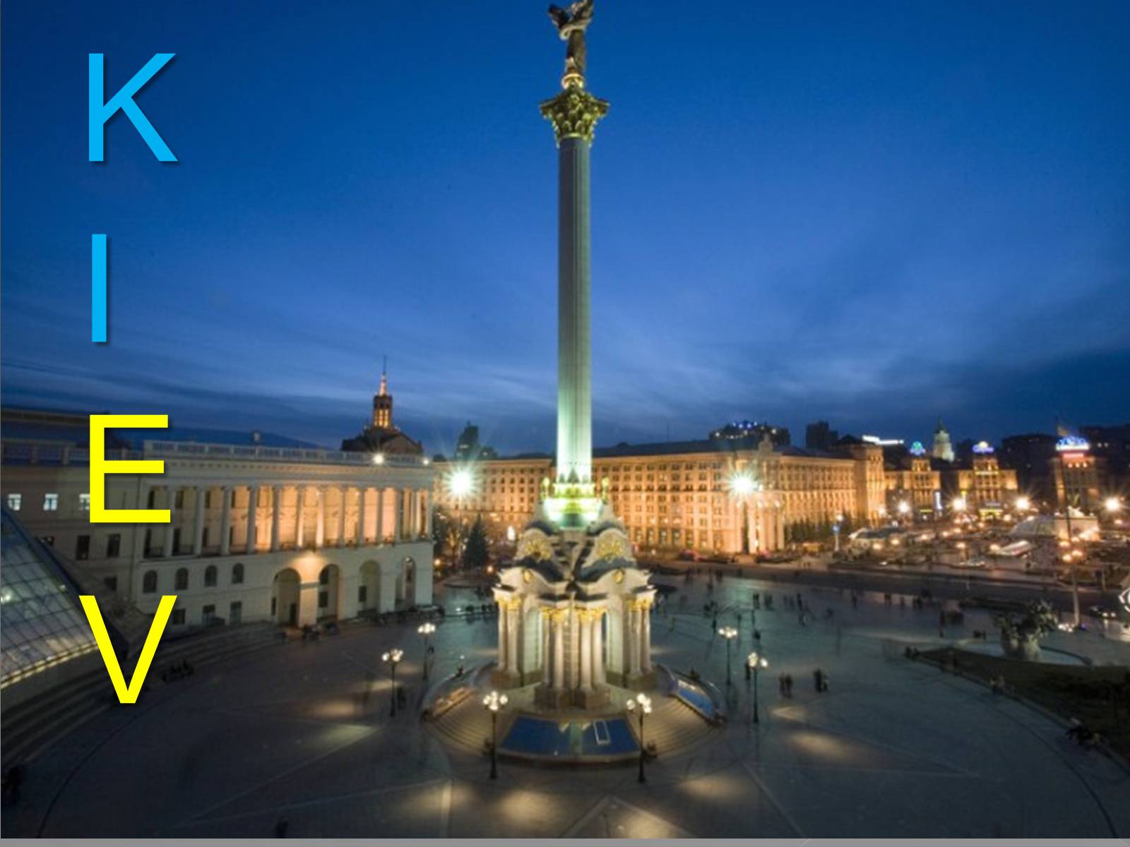 Презентація на тему «Kiev» (варіант 1) - Слайд #1
