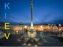 Презентація на тему «Kiev» (варіант 1)