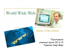 Презентація на тему «World Wide Web»