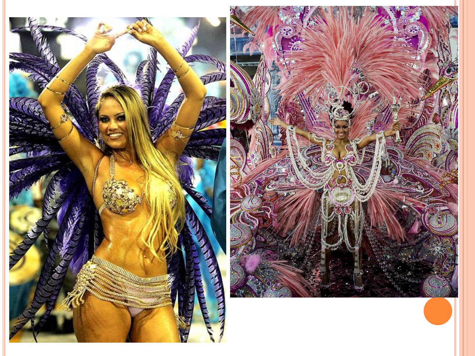 Презентація на тему «Бразильський карнавал» (варіант 3) - Слайд #2