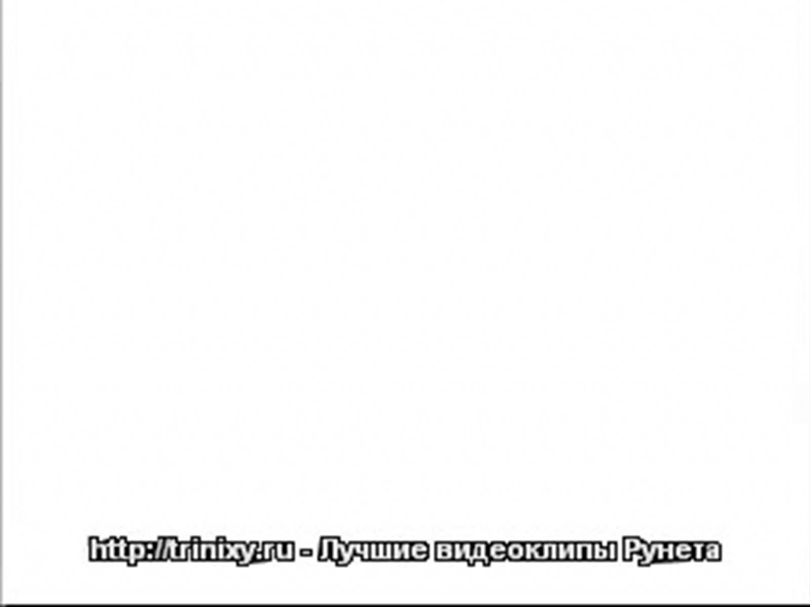 Презентація на тему «Культура африканського континенту» - Слайд #21